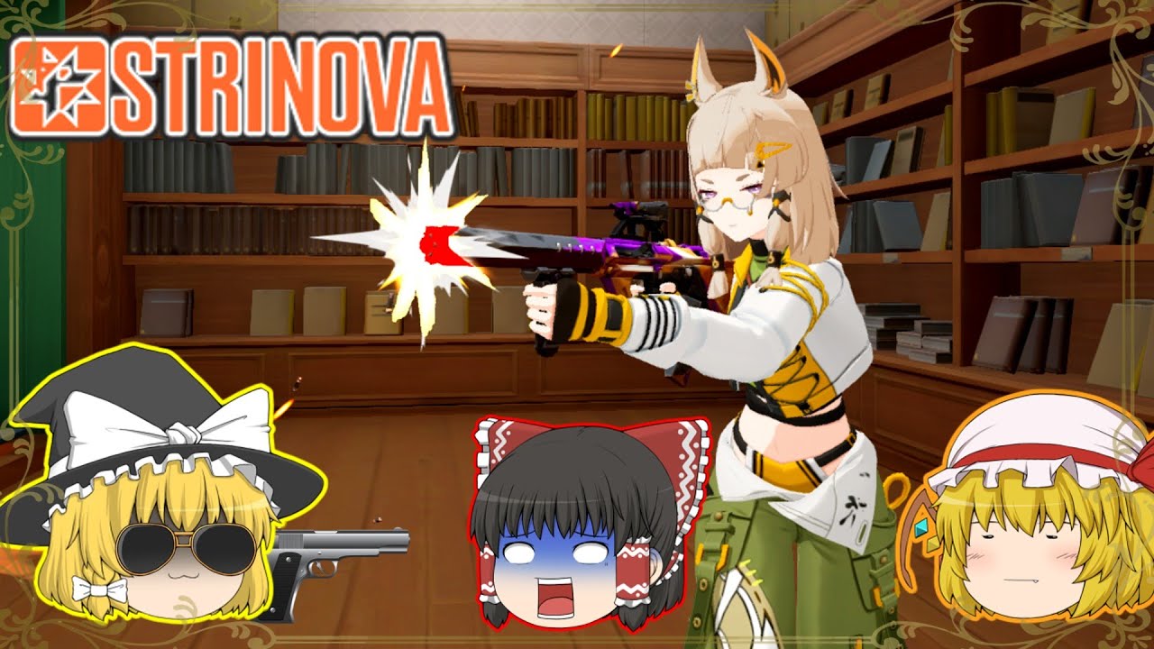 Thumbnail
